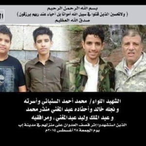 11891236_472674729580607_4403550549219307936_n