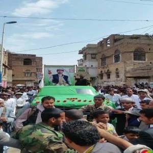 1610857_1645362885714100_8529129855913012126_n