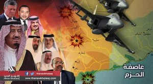 FB_IMG_1439687260758