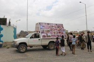 السيارات المارة