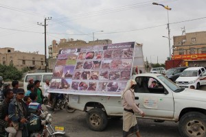 السيارات المارة1