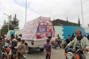 السيارات المارة33