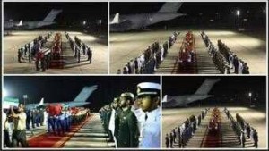 القتلى الأمارتيين