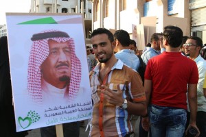 12064475_10205275920202303_1745456941_n