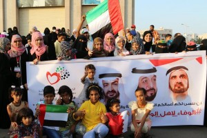 12071868_10205275920162302_1628396452_n