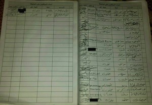 12106839_1707429942821552_4639895329081412545_n