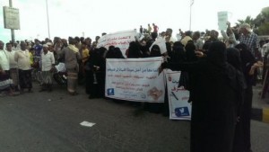 المكلا-300x169