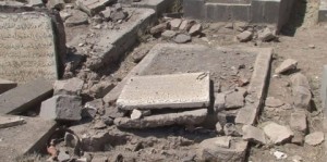 ضرب نادي الشرطة