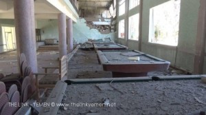 ضرب نادي الشرطة2