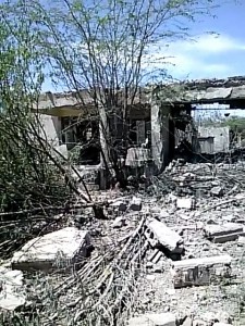 غارة على الشرق