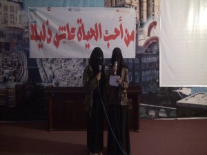 12212188_1083938688313203_64520868_n