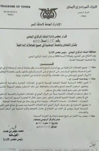 12249898_1074887322531270_4258281265564051512_n