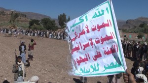 12255754_1086916234682115_89010723_o