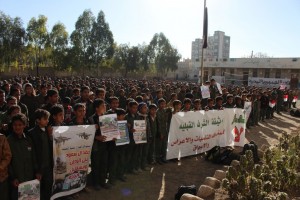 IMG_3425 [الحجم الأصلي]