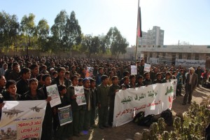 IMG_3431 [الحجم الأصلي]