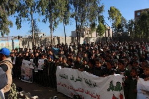 IMG_3441 [الحجم الأصلي]