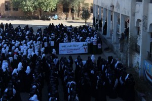 مصنع الصيغIMG_3338