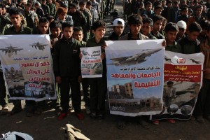 مصنع الصيغIMG_3418~1