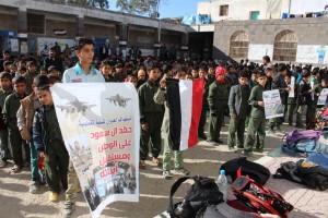 مصنع الصيغIMG_3481