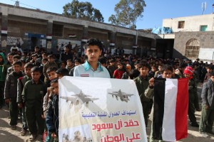 مصنع الصيغIMG_3484