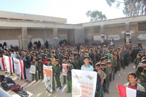 مصنع الصيغIMG_3492~1