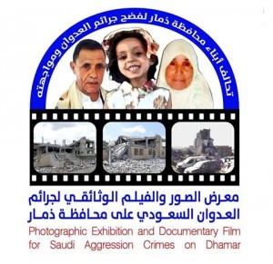 12524010_1722033621362603_2310482407685392550_n