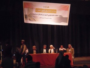 12746288_1729621593991328_1794958752_n