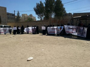 وقفة نسائية 2