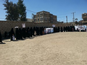 وقفة نسائية4