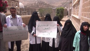 المستشفى[00_00_08][20160329-170751-2]