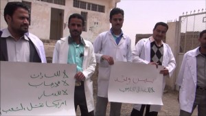 المستشفى[00_00_21][20160329-170804-5]