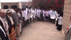 المستشفى[00_00_35][20160329-170818-6]