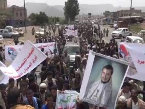 مسيرة-حاشدة-بضوران-ذمار-480x360