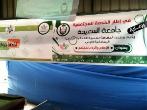 13552615_10205123185194198_217783750_n