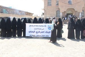 %d8%a7%d9%84%d8%ac%d8%a7%d9%85%d8%b9%d8%a9