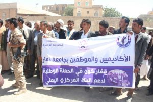 %d8%a7%d9%84%d8%ac%d8%a7%d9%85%d8%b9%d8%a97