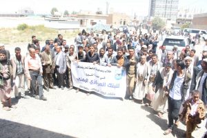 %d8%a7%d9%84%d8%ac%d8%a7%d9%85%d8%b9%d8%a999