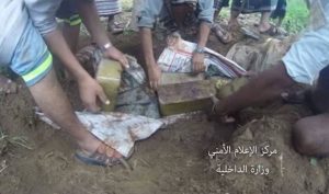 %d8%a7%d9%84%d8%ad%d8%af%d9%8a%d8%af%d8%a9