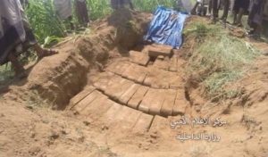 %d8%a7%d9%84%d8%ad%d8%af%d9%8a%d8%af%d8%a93