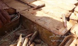 %d8%a7%d9%84%d8%ad%d8%af%d9%8a%d8%af%d8%a94