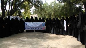 %d8%a7%d9%84%d9%88%d9%82%d9%81%d8%a9