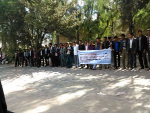 %d8%a7%d9%84%d9%88%d9%82%d9%81%d8%a92