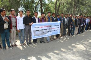 %d8%a7%d9%84%d9%88%d9%82%d9%81%d8%a93