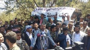 %d8%b9%d8%aa%d9%85%d8%a9