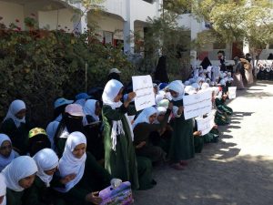 %d9%85%d8%af%d8%b1%d8%b3%d8%a9