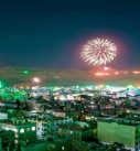 الألعاب النارية تضيء سماء العاصمة صنعاء احتفاء بالمولد النبوي الشريف