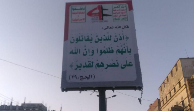 photo_٢٠١٩-٠٣-٢١_١٩-١٢-٠١