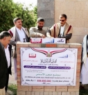وزير الاتصالات ومحافظ ذمار يدشنان عدداً من مشاريع الاتصالات بتكلفة مليار و797 مليون ريال