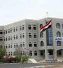 مجلس الشورى يدين استهداف تحالف العدوان لشبكات وأبراج الاتصالات