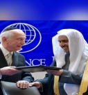 بعد صلاته لـ”ضحايا الهولوكوست.. السعودية تعينه خطيبا ليوم عرفة لحج هذا العام